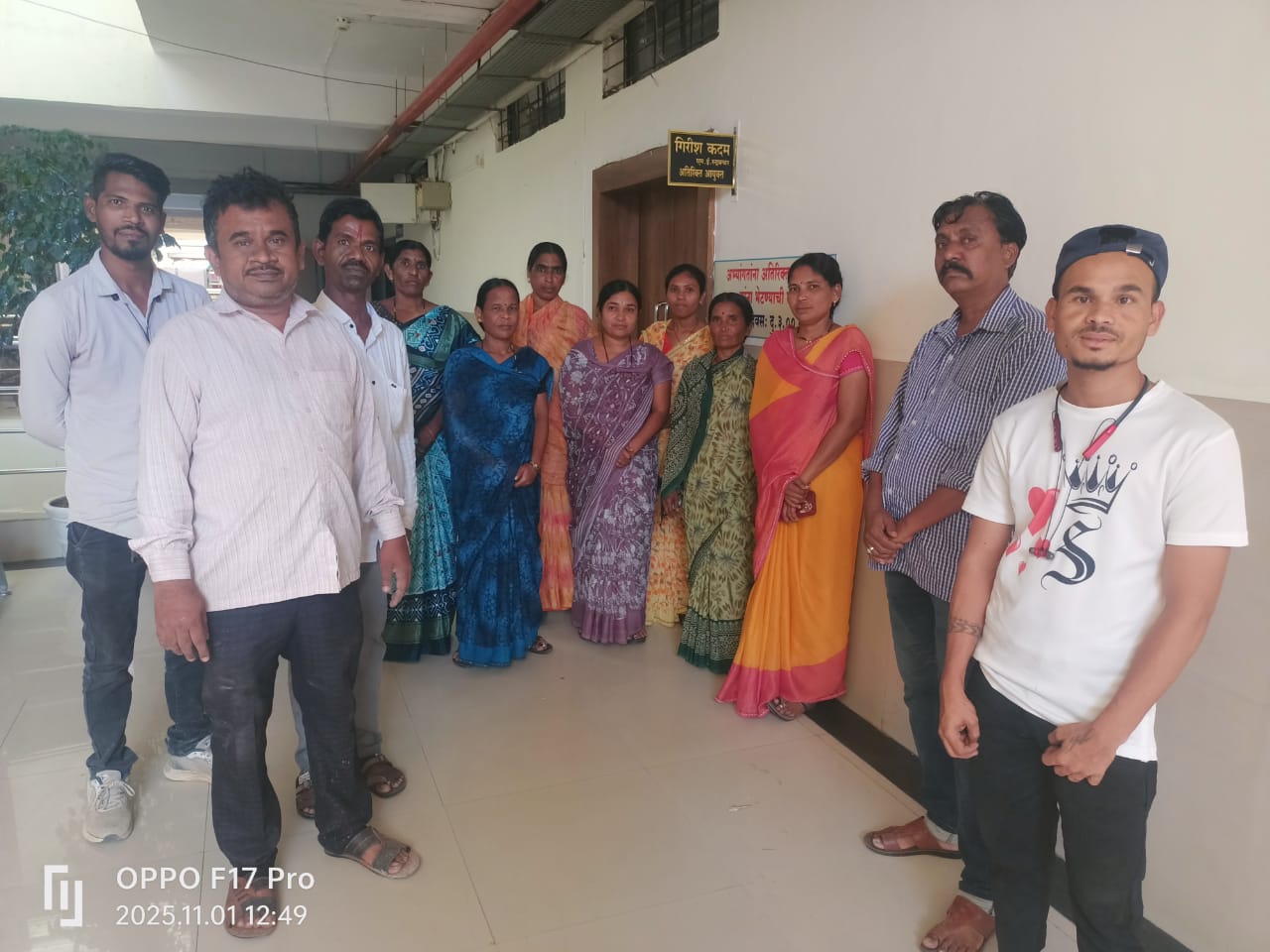 Other staff work